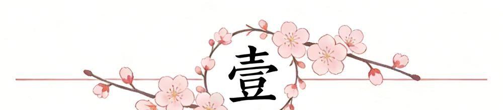 v体育-就在今天!41岁詹姆斯不服老,轰出80年历史第一神迹,火箭绝望了