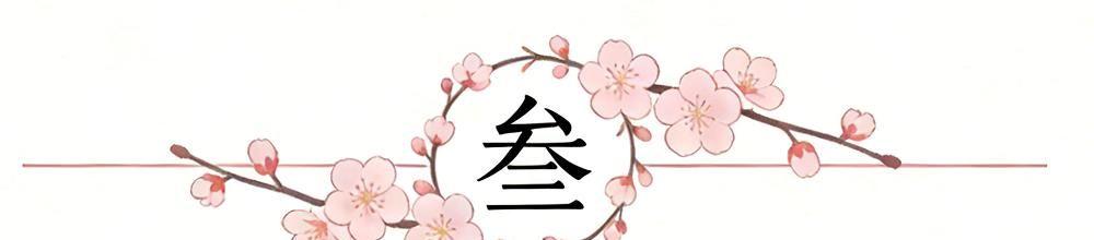 v体育-就在今天!41岁詹姆斯不服老,轰出80年历史第一神迹,火箭绝望了
