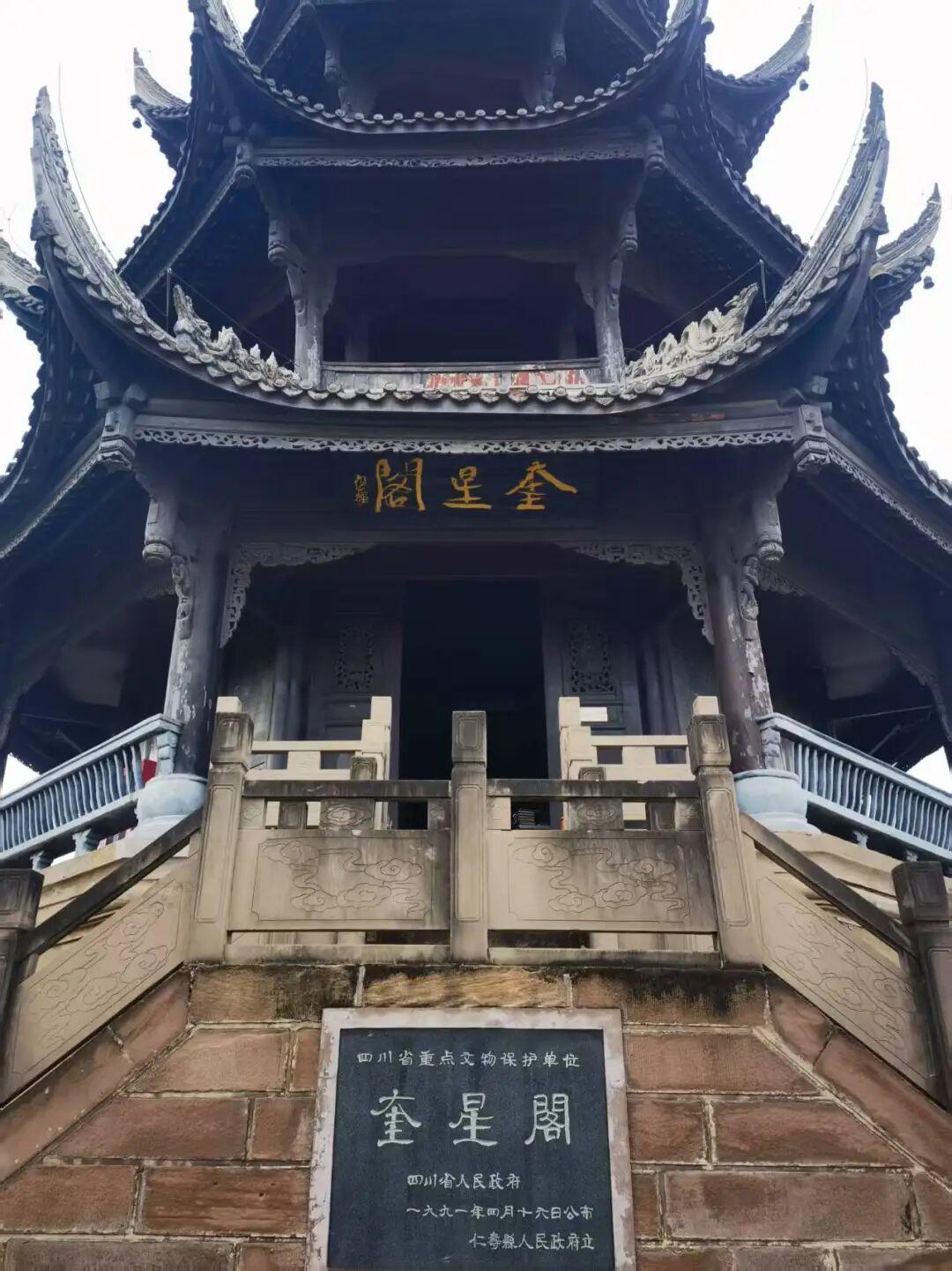 v体育-为什么有2万人来仁寿跑马拉松?