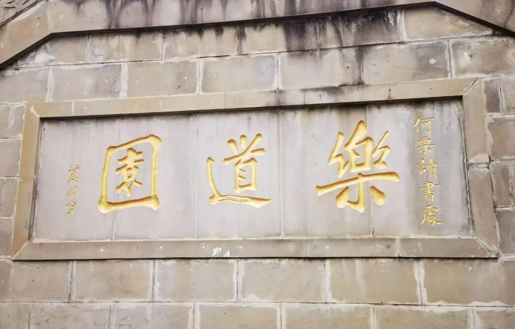 v体育-为什么有2万人来仁寿跑马拉松?